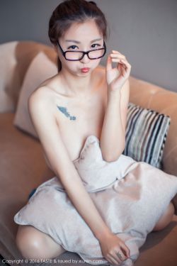 庄园主的4个女儿